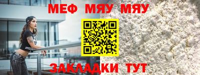 крисы Аргун