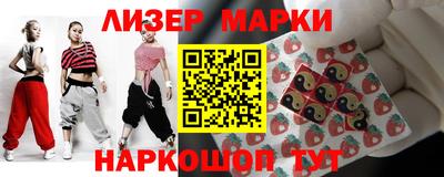 первитин Апшеронск