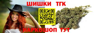 крисы Аргун