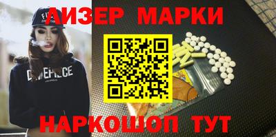винт Бугуруслан