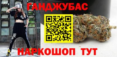 амф Апрелевка