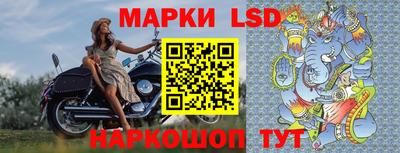 первитин Апшеронск