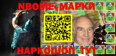 амф Апрелевка