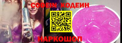 амф Апрелевка