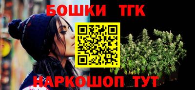 крисы Аргун