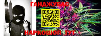 первитин Апшеронск