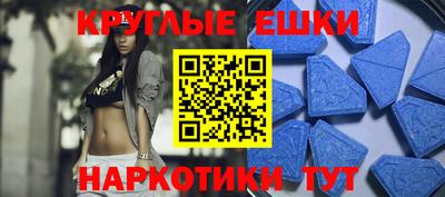 крисы Аргун