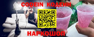 крисы Аргун