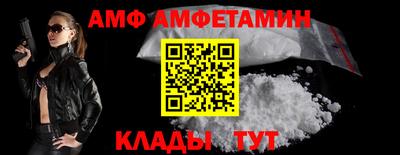 крисы Аргун