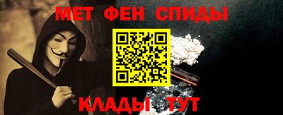 крисы Аргун
