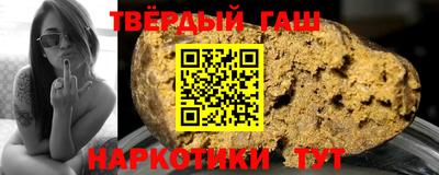 амф Апрелевка