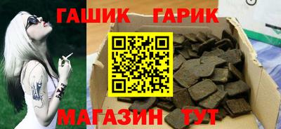 амф Апрелевка