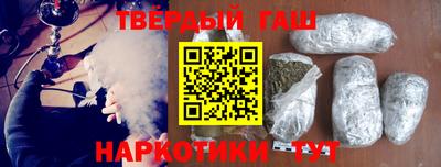 амф Апрелевка