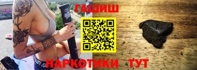 крисы Аргун