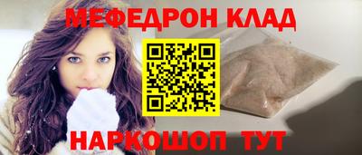 амф Апрелевка