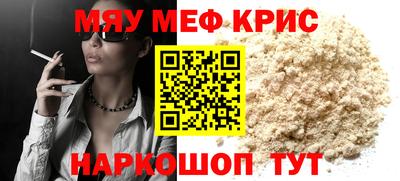 амф Апрелевка