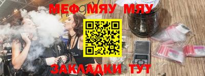 амф Апрелевка
