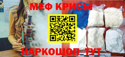 амф Апрелевка