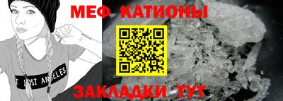 крисы Аргун