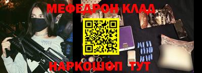 амф Апрелевка